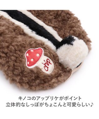 PET PARADISE ディズニー チップとデール チップなりきり パーカー 小型犬 ブラウン