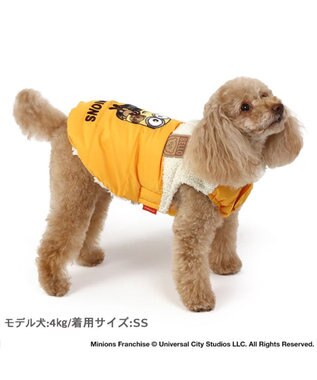 PET PARADISE ミニオン ボブ 遠赤外線 綿入ベスト 小型犬 黄