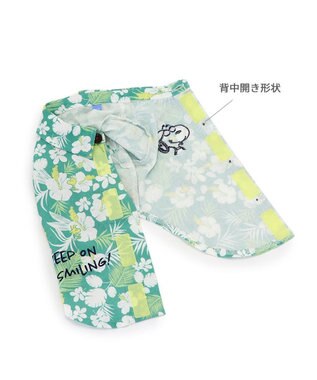 PET PARADISE スヌーピー 背中開き アロハシャツ 中型犬 グリーン