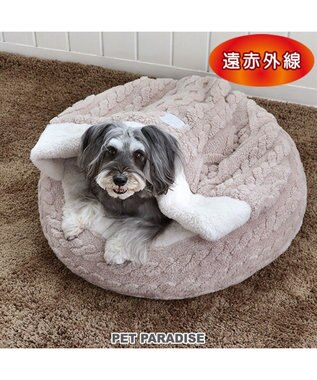 PET PARADISE ペットパラダイス 丸型寝袋 遠赤外線 《アラン柄》 60cm