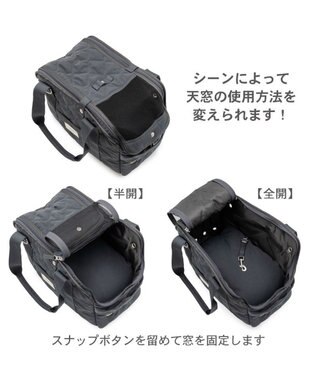 PET PARADISE ペットパラダイス キルティング キャリーバッグ ロング ＭＬ チャコールグレー
