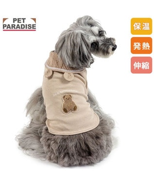  ペットパラダイス くまちゃん襟 プレミアム ペティヒート Tシャツ 小型犬