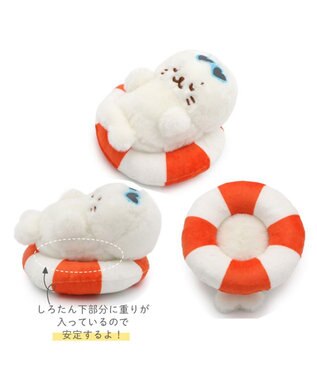 Mother garden しろたん アイランドセット 店舗限定 0