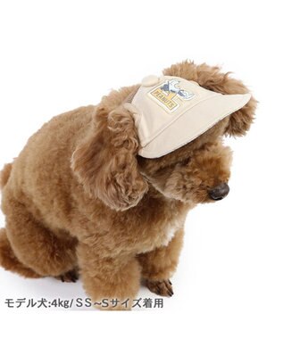PET PARADISE スヌーピー キャップ 《ビーグルスカウト》 小型犬 ビーグルスカウト
