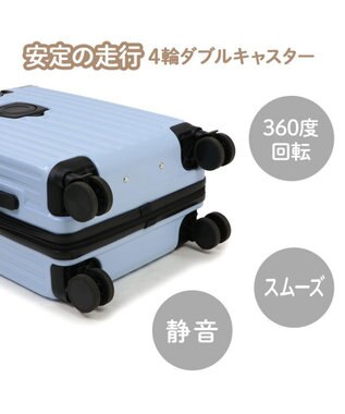 Mother garden しろたん スーツケース  エンブレム《白》 白