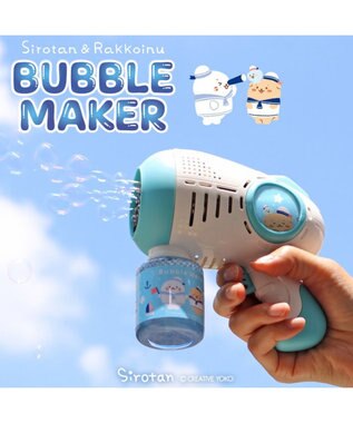 Mother garden しろたん 電動 バブルメーカー