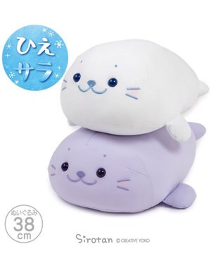 Mother garden しろたん クール ぬいぐるみ 38cm 《フローズン》 ホワイト