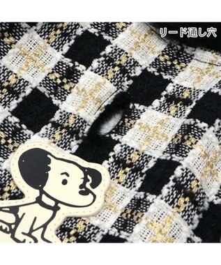 PET PARADISE スヌーピー 黒ツイード ベスト  中型犬 ブラック×ホワイト