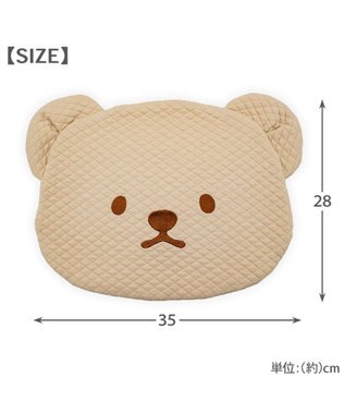 PET PARADISE ペットパラダイス くまちゃん クール枕 ベージュ