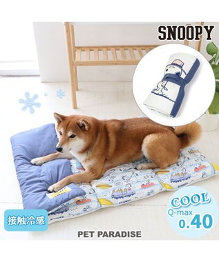 PET PARADISE スヌーピー クール ロールマット (120×60cm)