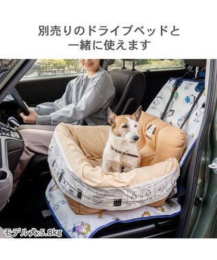 PET PARADISE スヌーピー ドライブシート 助手席 《フレンズ柄》 ホワイト