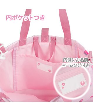 Mother garden マザーガーデン ユニコーン レッスンバッグ 《ファンシー柄》 ファンシー柄