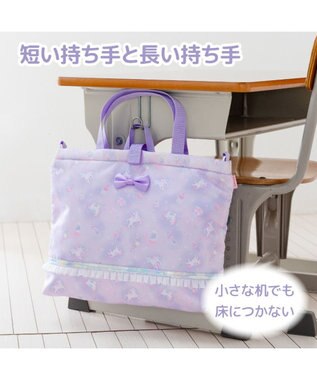 Mother garden マザーガーデン ユニコーン レッスンバッグ 《ファンシー柄》 ファンシー柄