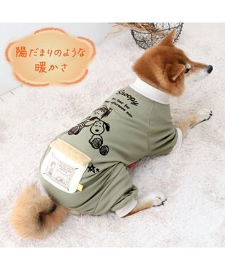 PET PARADISE スヌーピー  プレミアムペティヒート ねむ ロンパース 中型犬 -