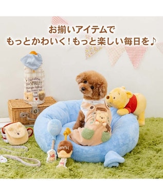 PET PARADISE ディズニー くまのプーさん 丸型 ベット 《風船》 小型犬 水色
