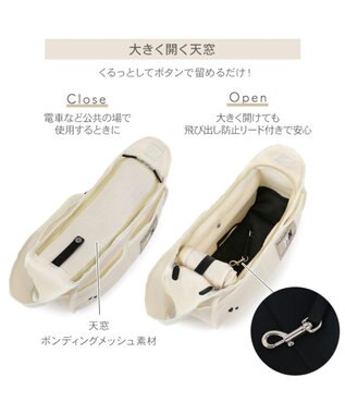 PET PARADISE リサとガスパール メッシュスリング 《ホワイト》 Ｓ  超小型犬 約1.5～4kg ホワイト