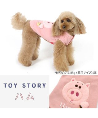 PET PARADISE 犬 服 ディズニー トイ・ストーリー トレーナー 【小型犬】 ハム 白~オフホワイト