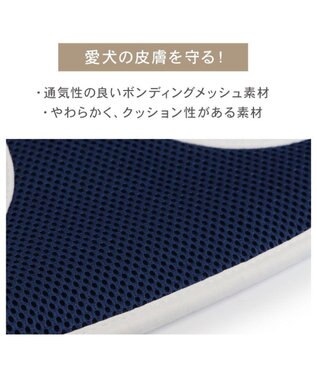 PET PARADISE ペットパラダイス ライン入りリュック付き ハーネス ＳＳ 小型犬 ネイビー