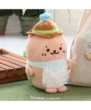 Mother garden しろたん らっこいぬ 森のきゅ～日 お座り ぬいぐるみ 27cm ベージュ