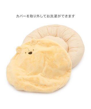 PET PARADISE ディズニー くまのプーさん ふんわり クッション イエロー