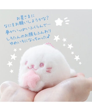 Mother garden しろたん ゆめいろしろたん キーホルダー 《ピンク》 単品 ピンク