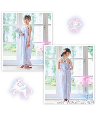 Mother garden マザーガーデン 2024 キッズ2WAY セパレート 浴衣 《ユニコーン ミルキーウェイ柄》 110/120/130/140 ユニコーンミルキーウェイ柄