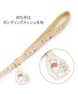 PET PARADISE ディズニー くまのプーさん リード 《はちみつ柄》  ＳＳ～Ｓ 小型犬 ベージュ