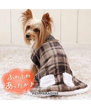  ペットパラダイス スリーパー 《チェック柄》 小型犬