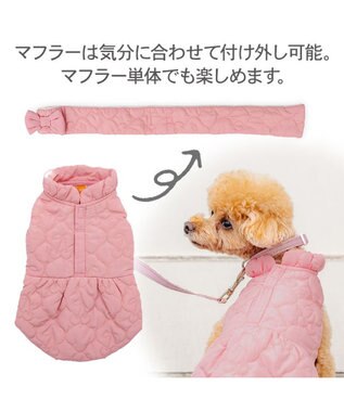 PET PARADISE ペットパラダイス キルティング エアベスト 《チェリー》 小型犬 ピンク