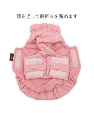 PET PARADISE ペットパラダイス キルティング エアベスト 《チェリー》 小型犬 ピンク