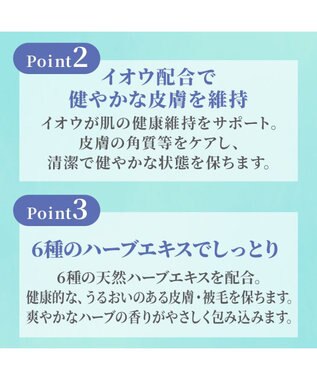 PET PARADISE ペットパラダイス ピュアハーブケア シャンプー -