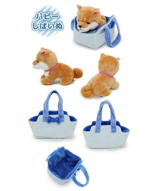 Mother garden マザーガーデン パピー ＆ キャリーバッグ セット 《パピーしばいぬ》 ブラウン