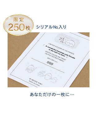 Mother garden しろたん 25th アートボード2枚セット 《王冠しろたん/氷の国》  30×30cm 0