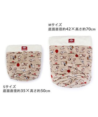 PET PARADISE ディズニー 101匹わんちゃん 筒形寝袋 遠赤外線 《風船柄》 35cm×50cm 風船柄