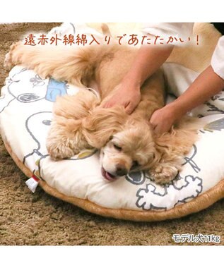 PET PARADISE スヌーピー 遠赤外線 くつろぎマット 《兄弟柄》 Ｌ ベージュ
