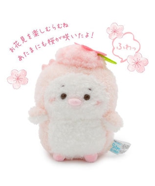 Mother garden しろたん 桜 ぽてぽてマスコット 《らむね》 単品 らむね