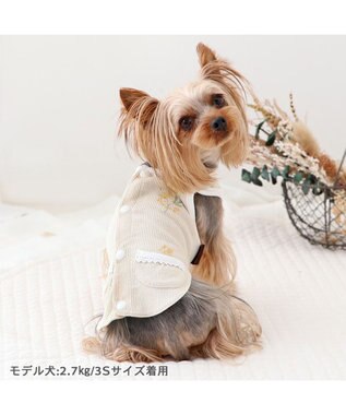 PET PARADISE ペットパラダイス やさしいベスト リバーシブル《ミモザ柄》 小型犬 ミモザ柄