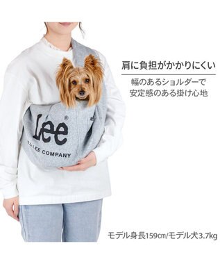 PET PARADISE Lee スリングバッグ Ｓ 超小型犬 グレー
