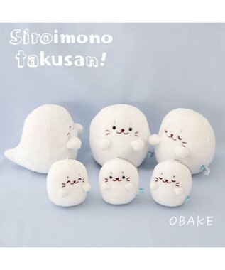 Mother garden しろたん 白いもの おばけ マスコットキーホルダー 8cm 《ノーマル / にっこり / すやすや》 【単品】 ノーマル