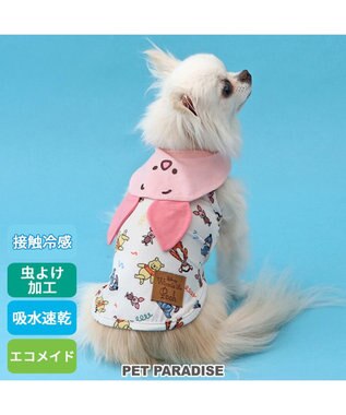 PET PARADISE ディズニー ピグレット クールメッシュ 襟付きタンクトップ 小型犬