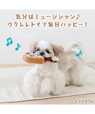PET PARADISE スヌーピー ウクレレ トイ ブラウン
