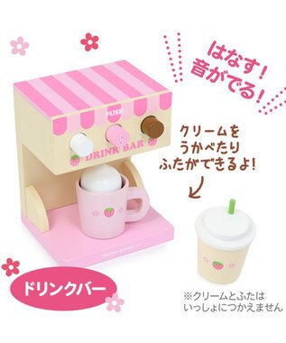 Mother garden マザーガーデン  野いちご いちごのドーナツショップ ピンク（淡）