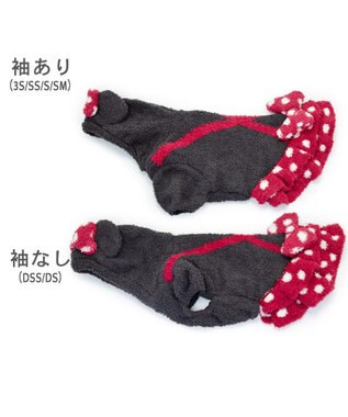 PET PARADISE ディズニー ミニーマウス 遠赤外線 なりきり ニット 小型犬 ミニーマウス