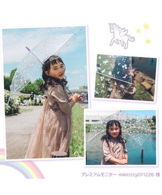 Mother garden マザーガーデン 透明 長傘 子供用 50㎝ 《 ユニコーン / 野いちご 》 ユニコーン