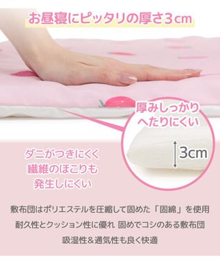 Mother garden マザーガーデン 野いちご お昼寝布団 5点セット 野いちご