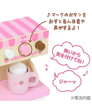 Mother garden マザーガーデン  野いちご いちごのドーナツショップ ピンク（淡）