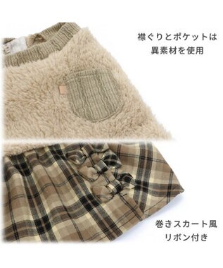 PET PARADISE 犬 服 ワンピース 【小型犬】 チェック ブラウン 茶系