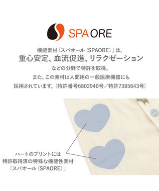 PET PARADISE ペットパラダイス makokoro ベスト 《犬柄》 小型犬 ホワイト