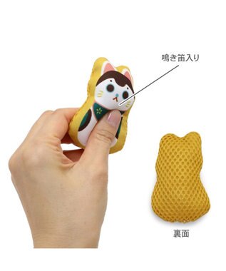 PET PARADISE ペットパラダイス 遠赤外線 レトロぬくぬく半纏 中型犬 レッド