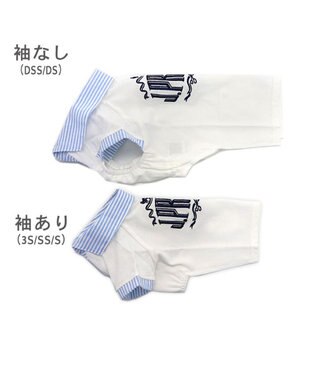 PET PARADISE J.PRESS スキッパーポロシャツ 小型犬 ホワイト